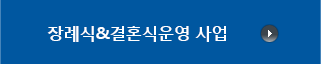 오시는길 안내